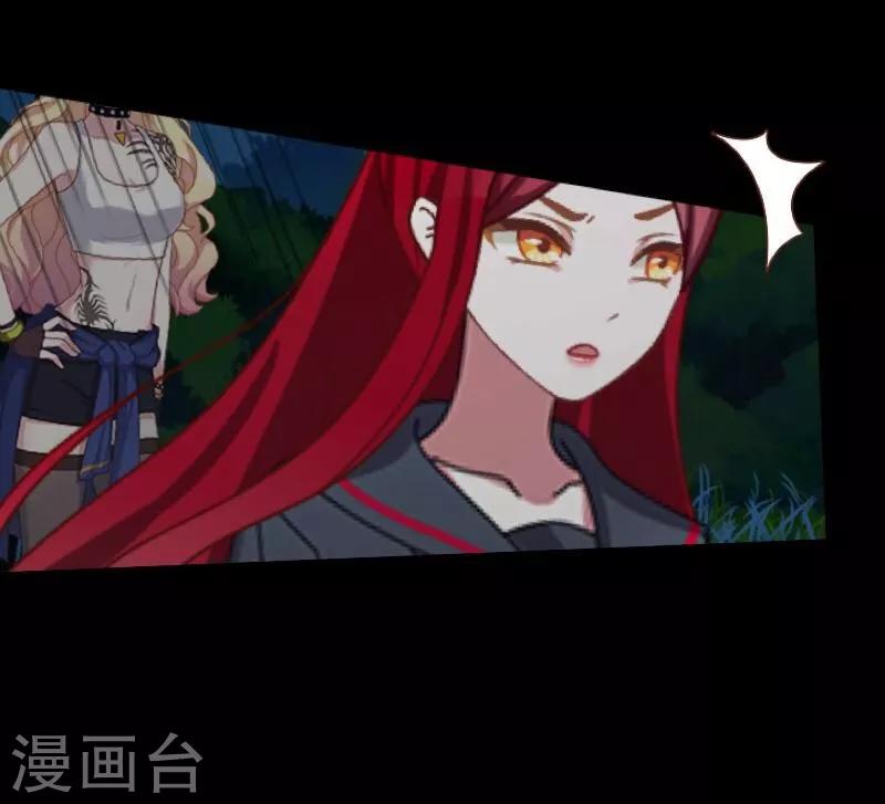 第45话 杀意-第46话