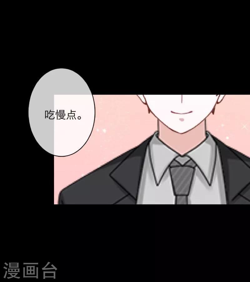 第49话 危在旦夕-第50话