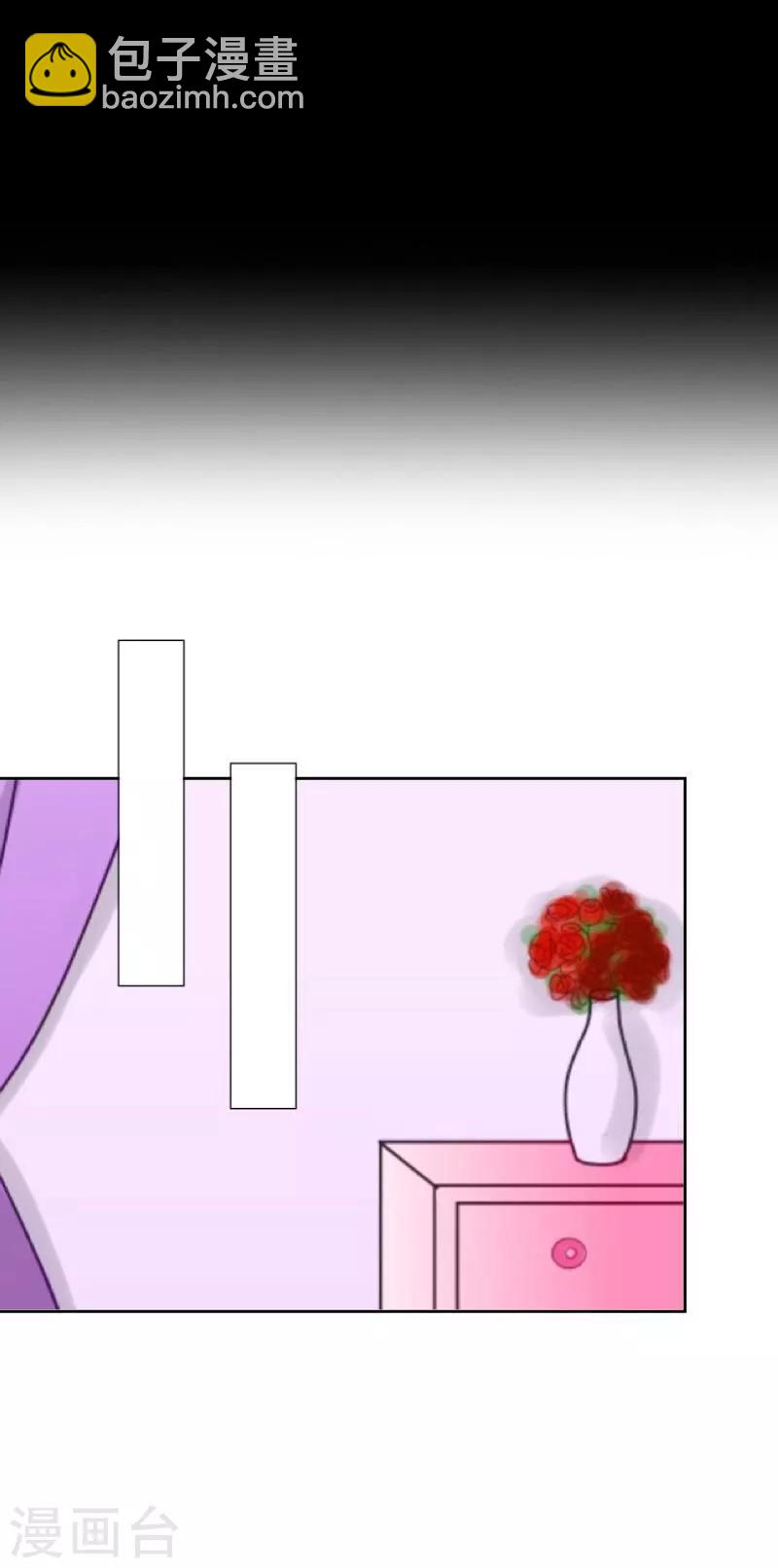 第49话 危在旦夕-第50话