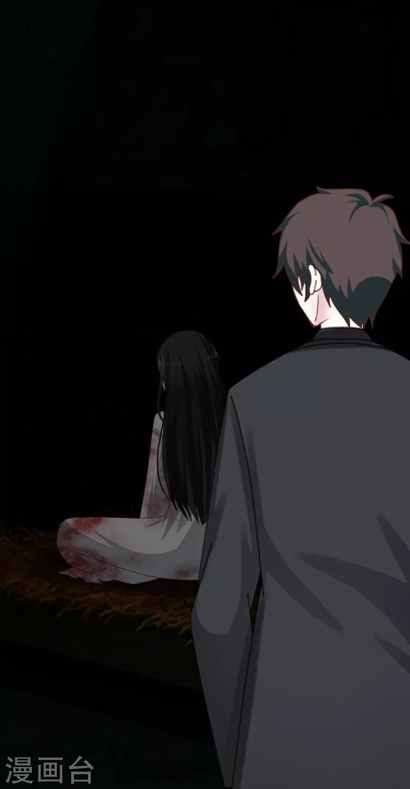 第53话 释怀-第54话