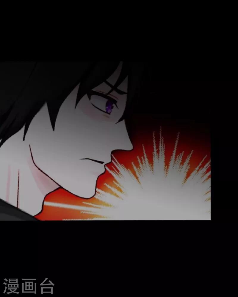 第53话 释怀-第54话