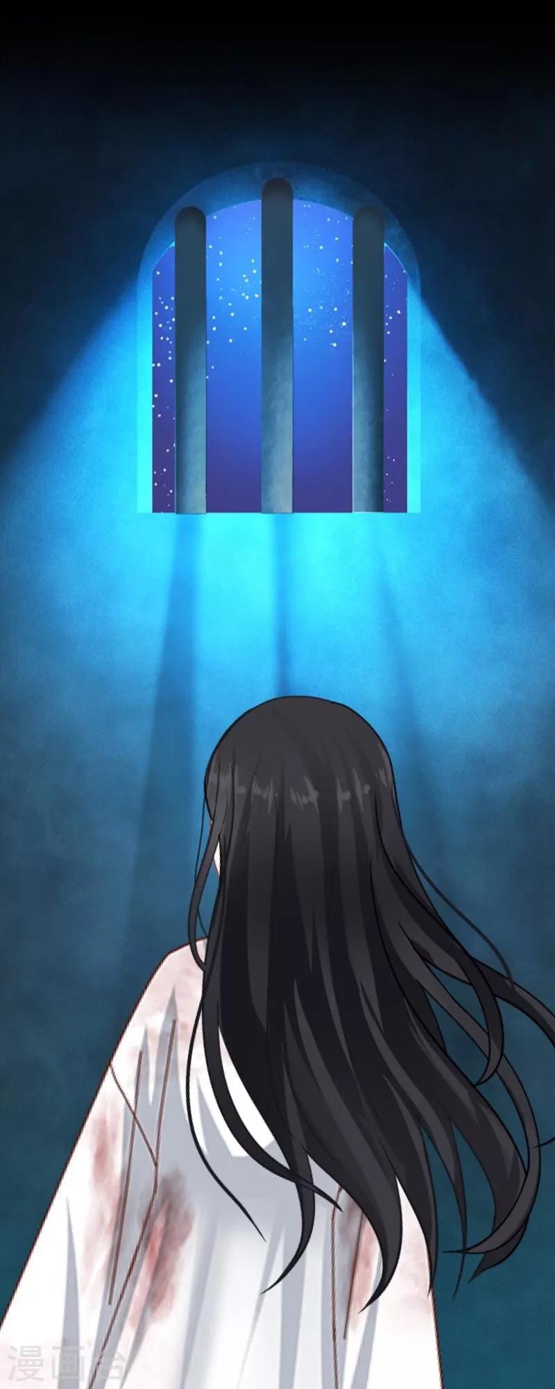 第53话 释怀-第54话