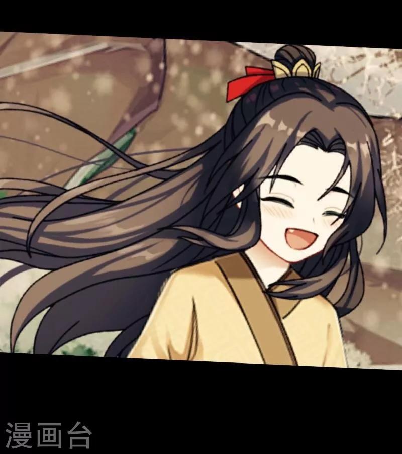 第55话 缘分-第56话