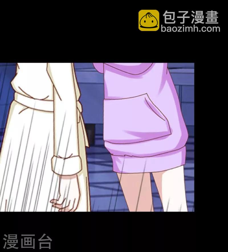 第55话 缘分-第56话