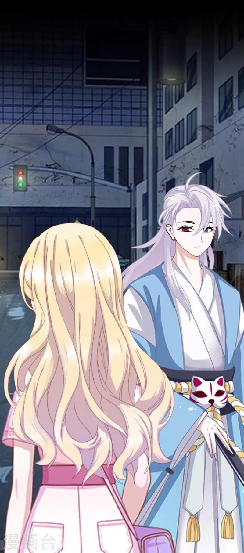 第57话 研制解药-第58话