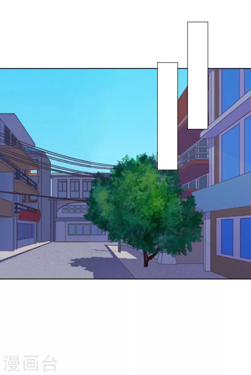 第61话 不可饶恕-第62话