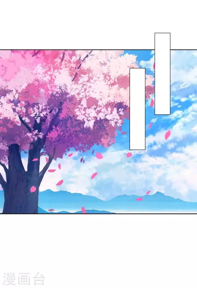 第62话 陌路人-第64话