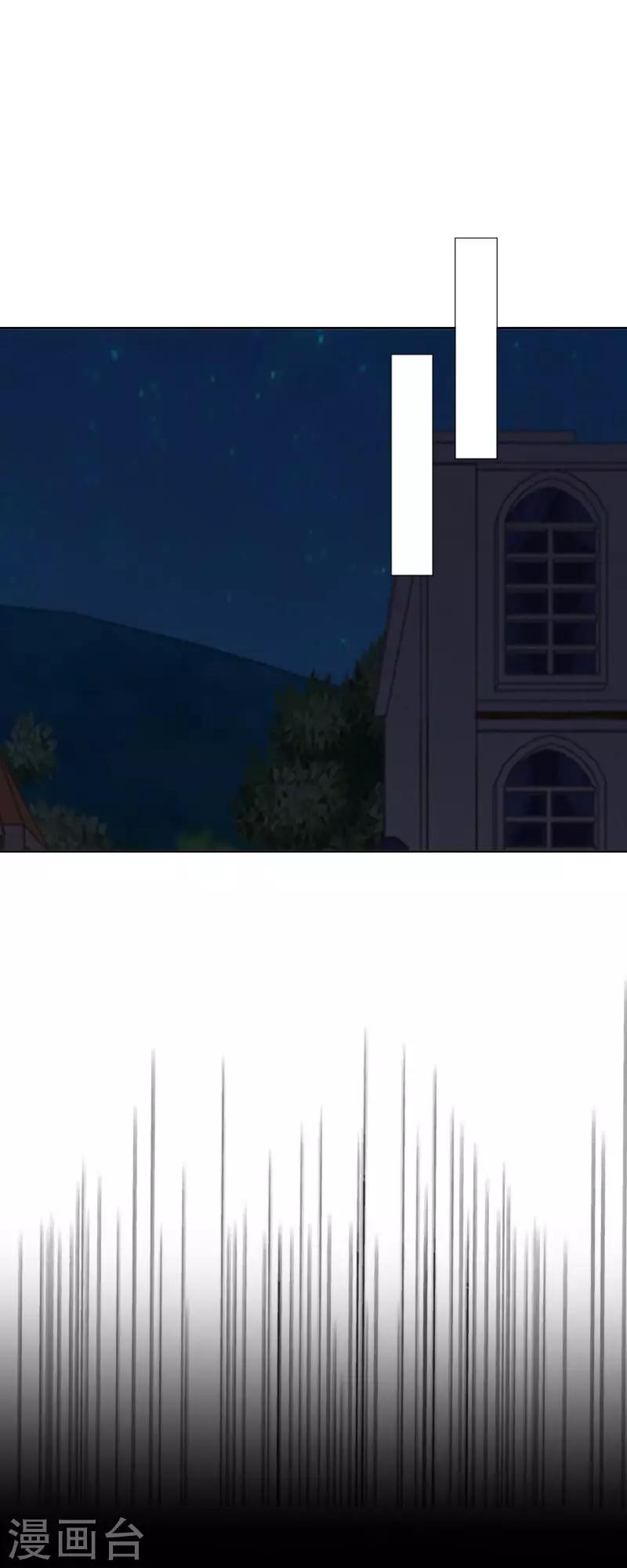 第62话 陌路人-第64话