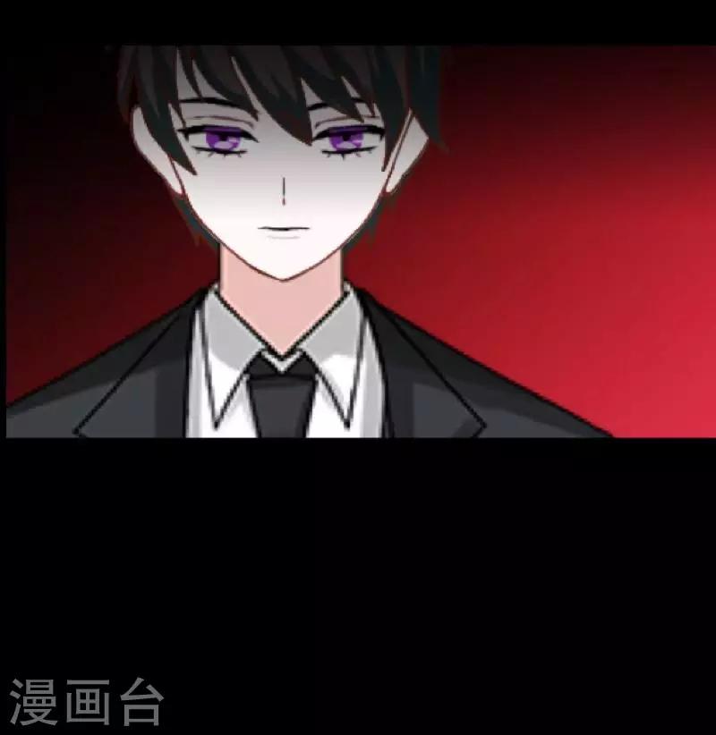 第62话 陌路人-第64话