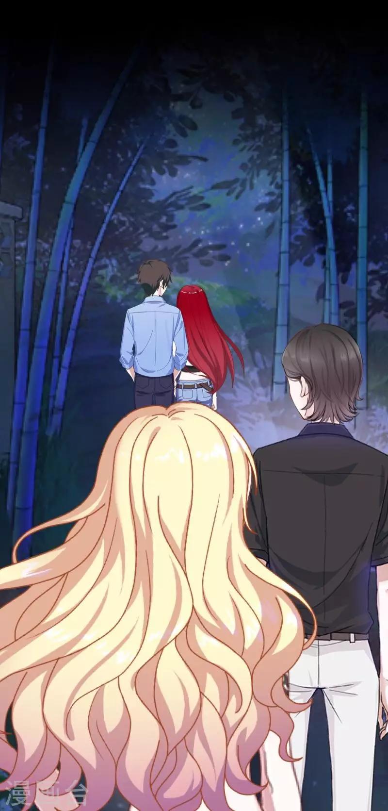 第66话 原谅-第68话