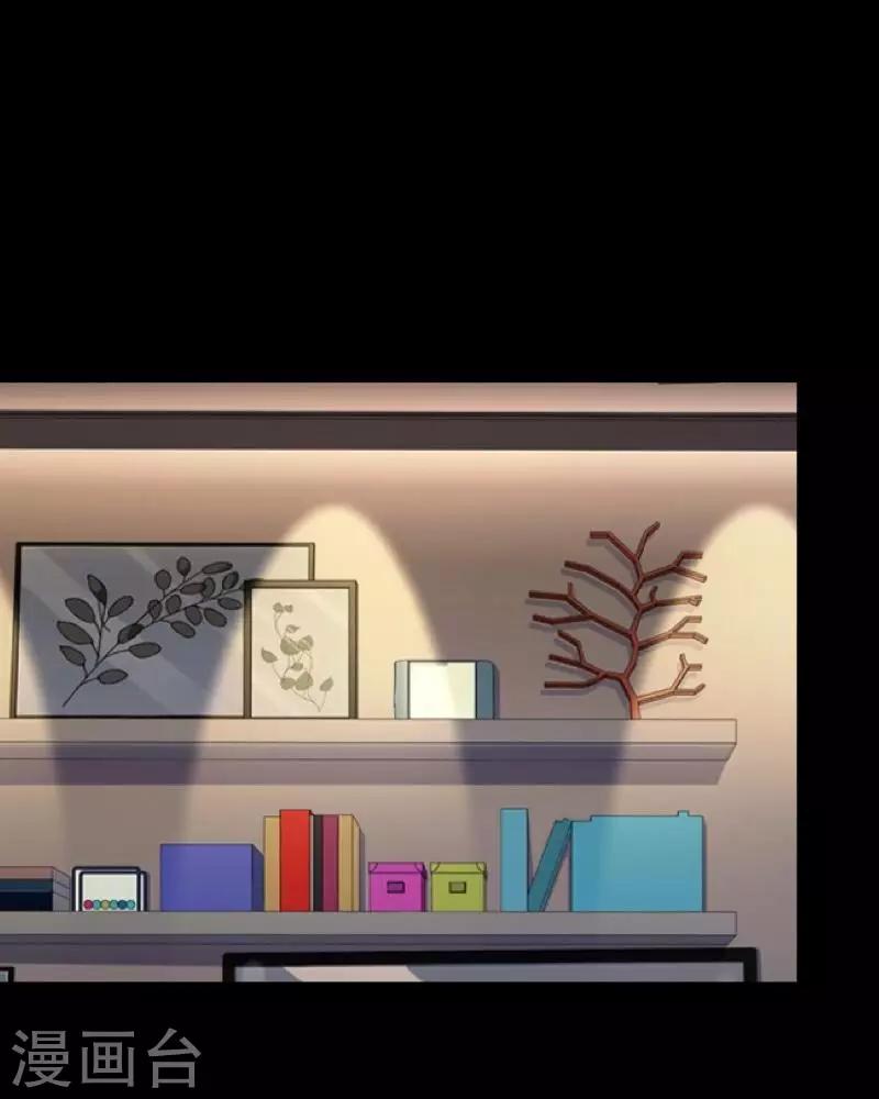 第66话 原谅-第68话