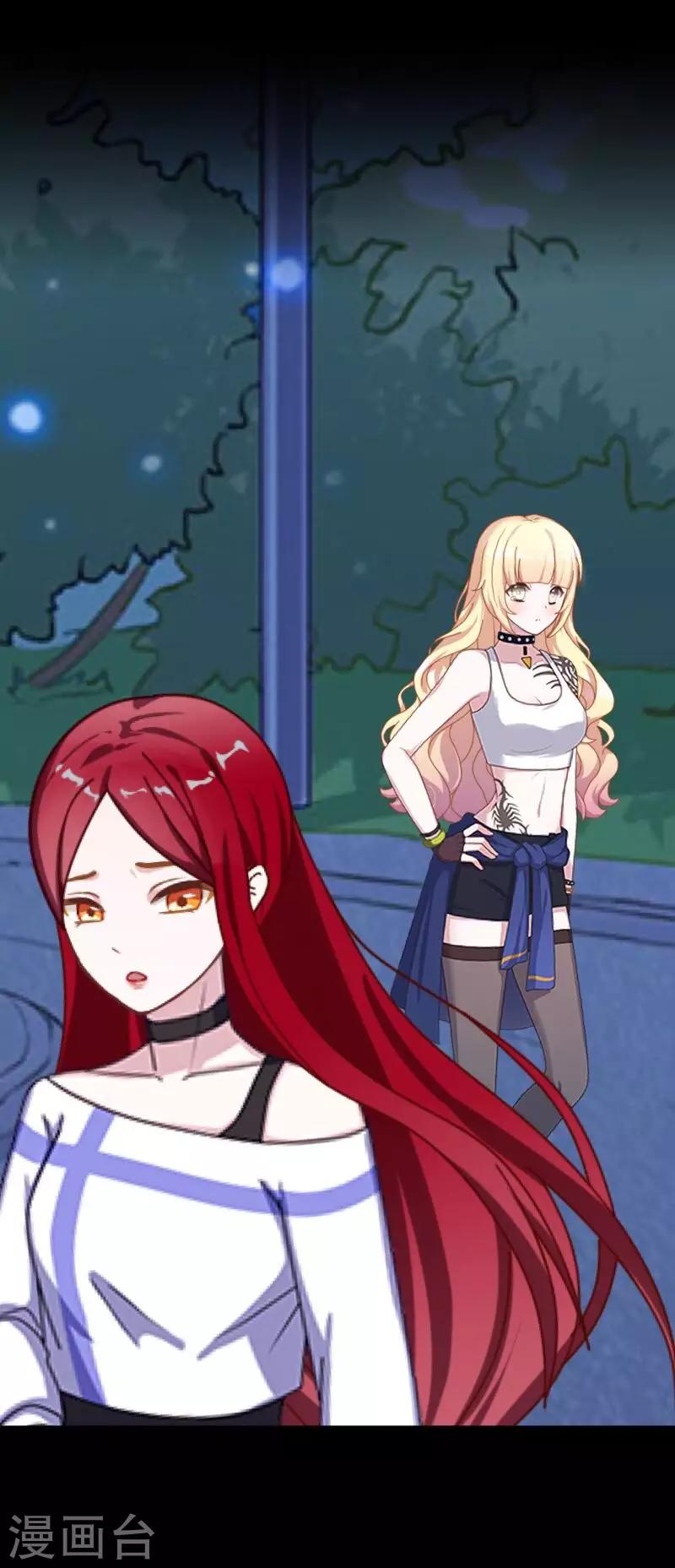 第66话 原谅-第68话