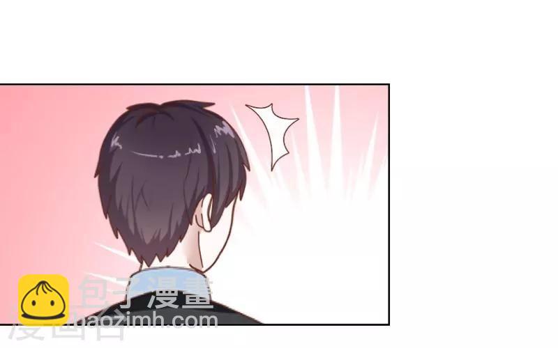 第7话 等我回来-第8话