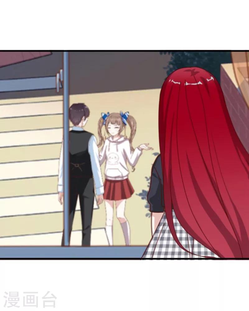 第7话 等我回来-第8话