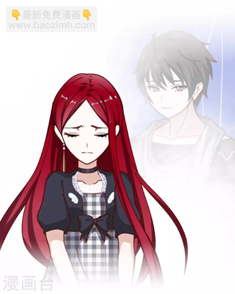 第7话 等我回来-第8话