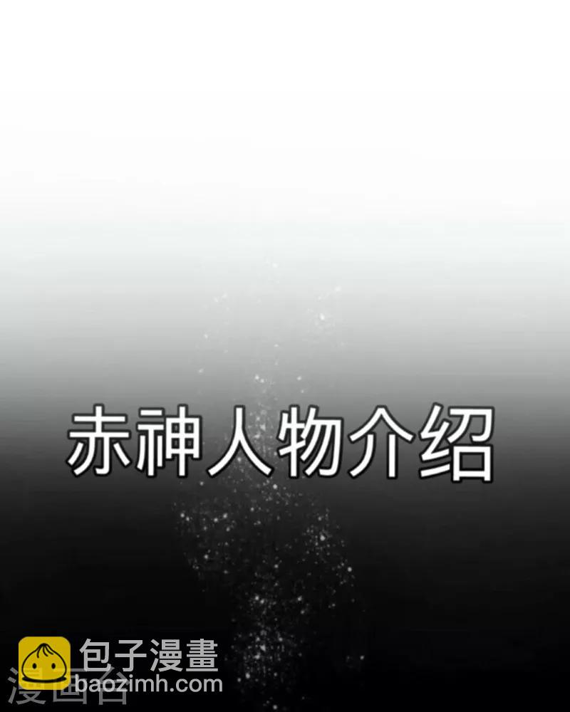 第7话 等我回来-第8话