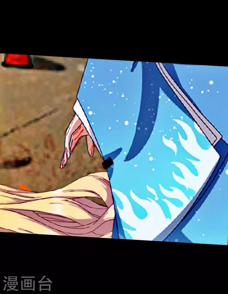 第76话 蛊毒发作-第78话