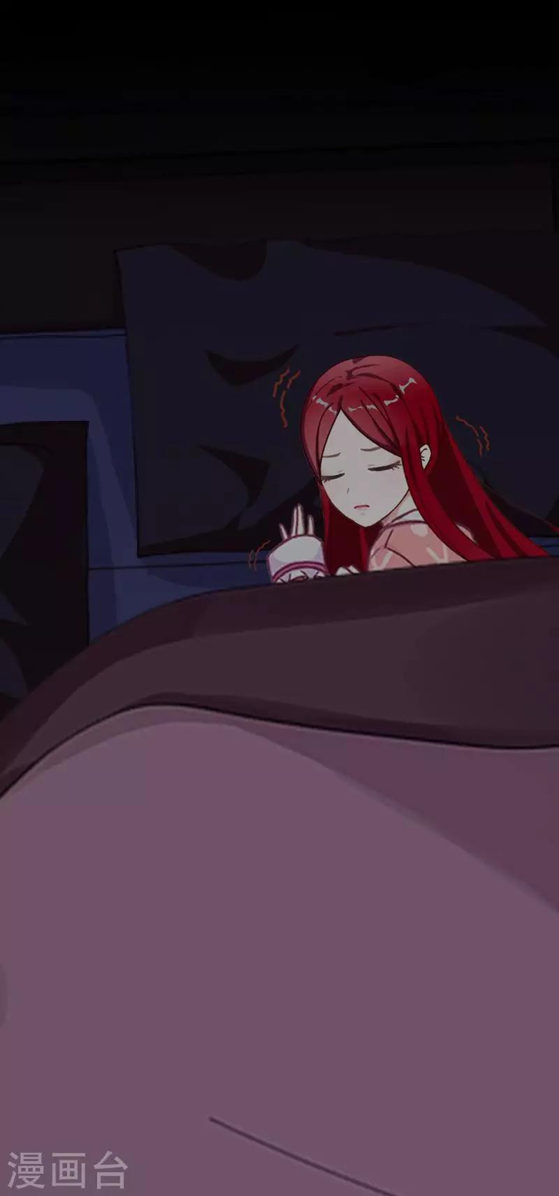 第76话 蛊毒发作-第78话