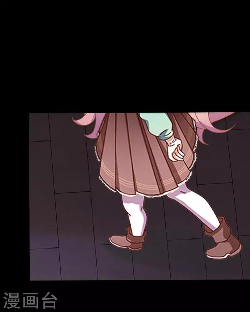 第76话 蛊毒发作-第78话