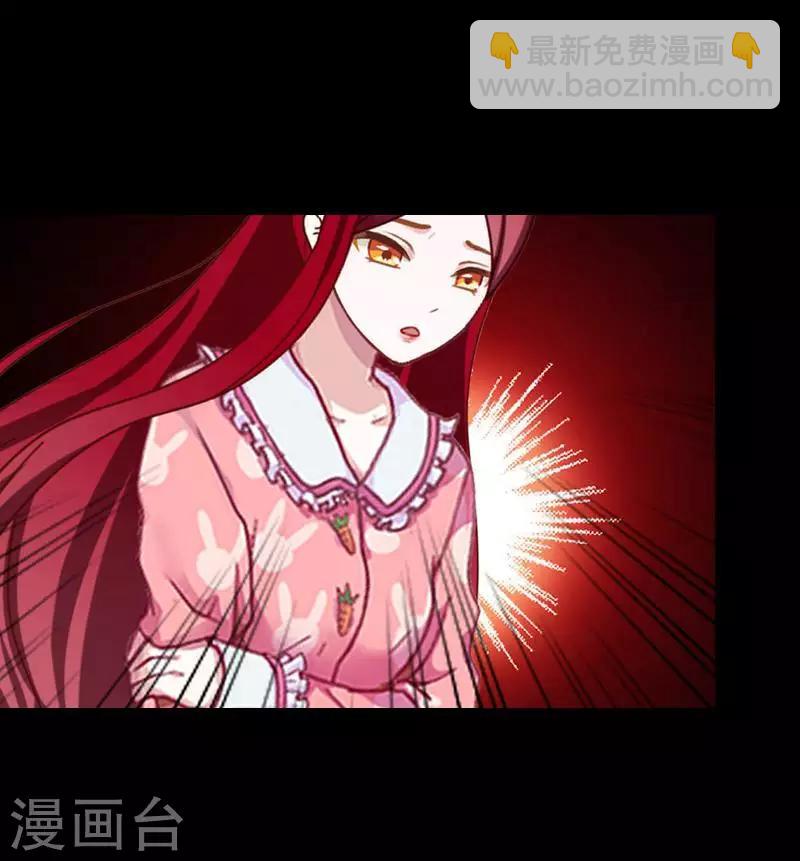 第76话 蛊毒发作-第78话