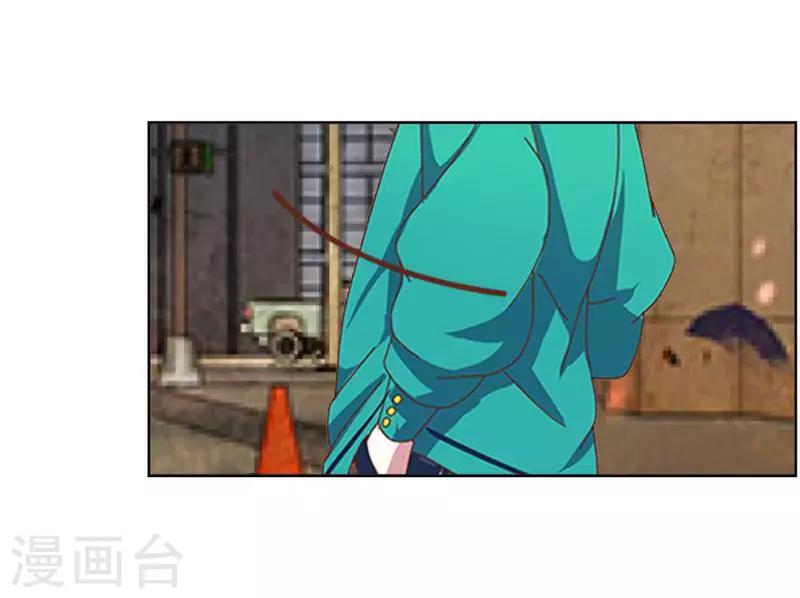 第76话 蛊毒发作-第78话