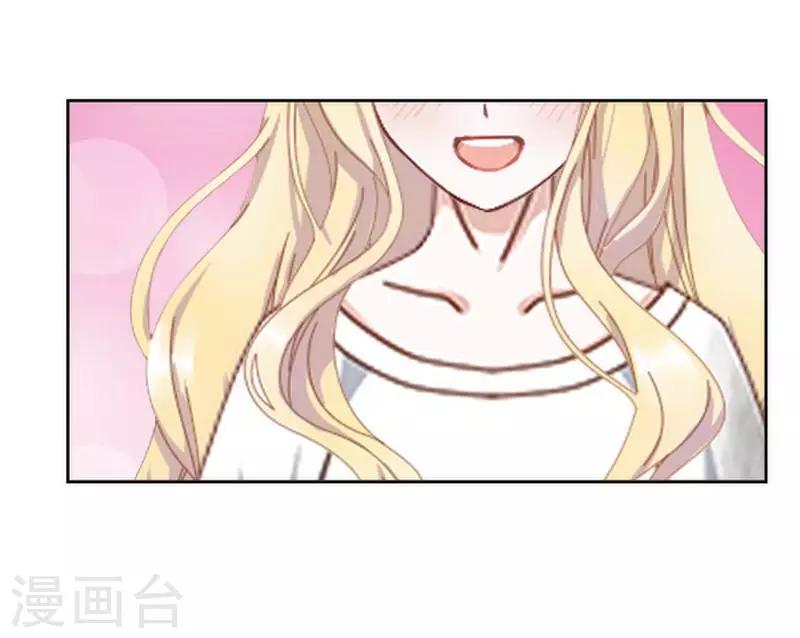 第78话 做一天夫妻(1/2)-第80话