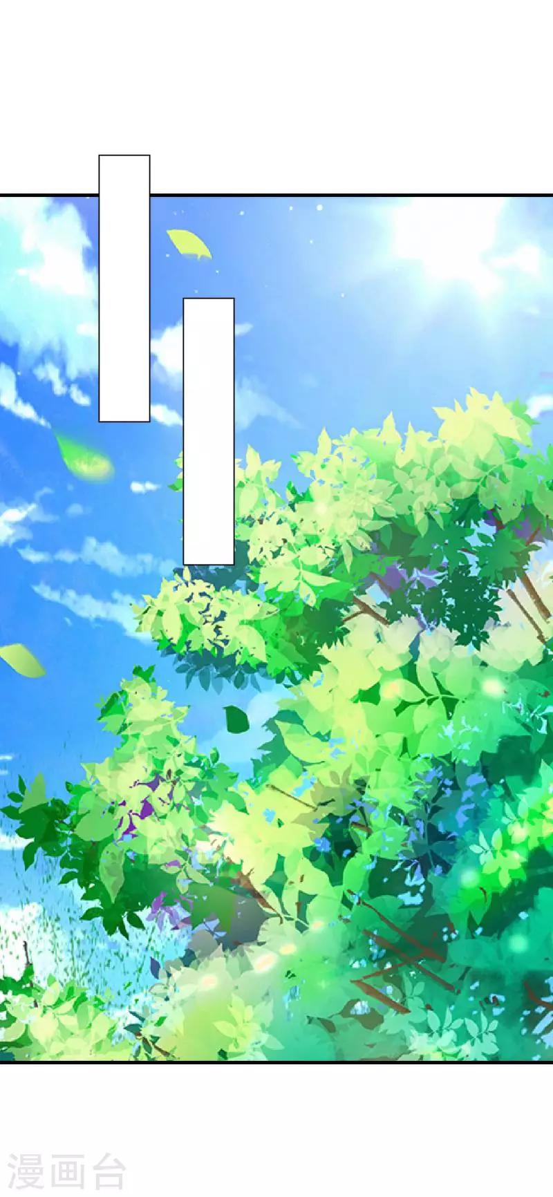 第78话 做一天夫妻(1/2)-第80话