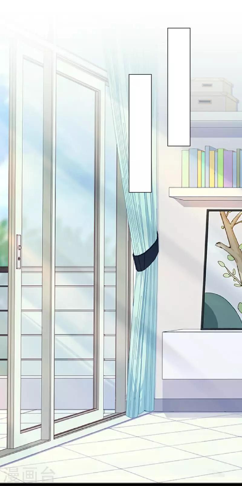 第78话 做一天夫妻(1/2)-第80话