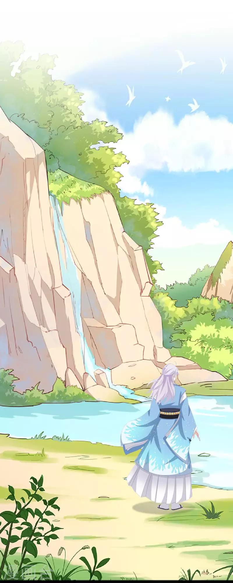 第78话 做一天夫妻(1/2)-第80话