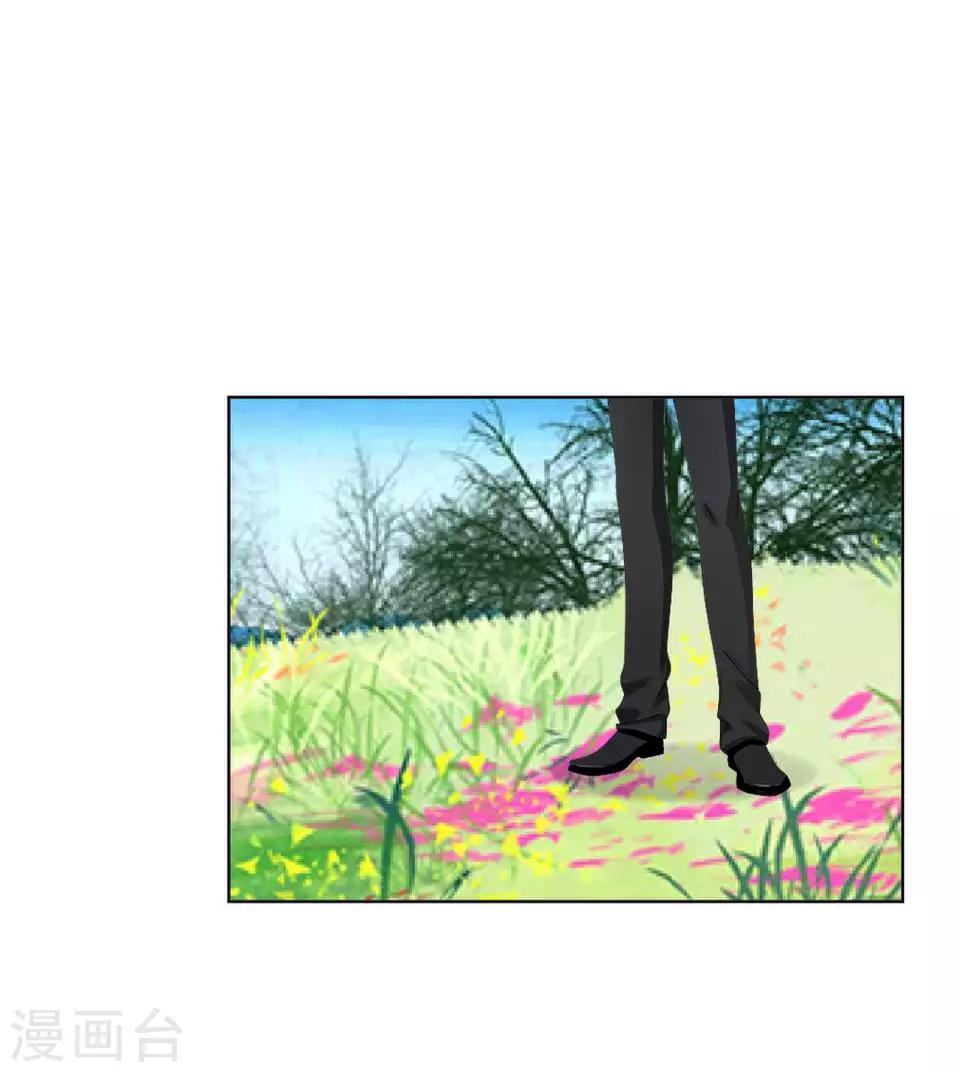 第80话 厌恶-第82话