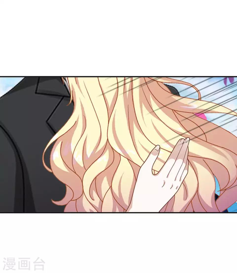 第80话 厌恶-第82话