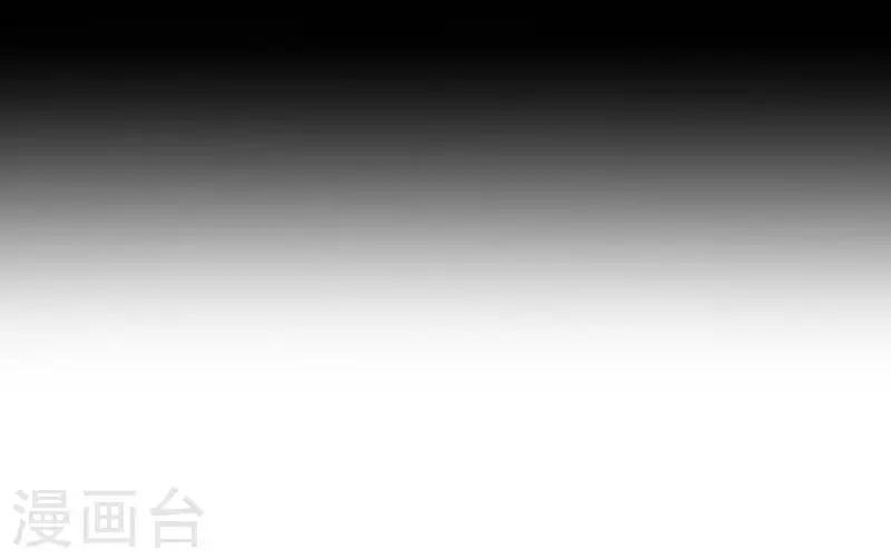 第86话 仇恨-第88话