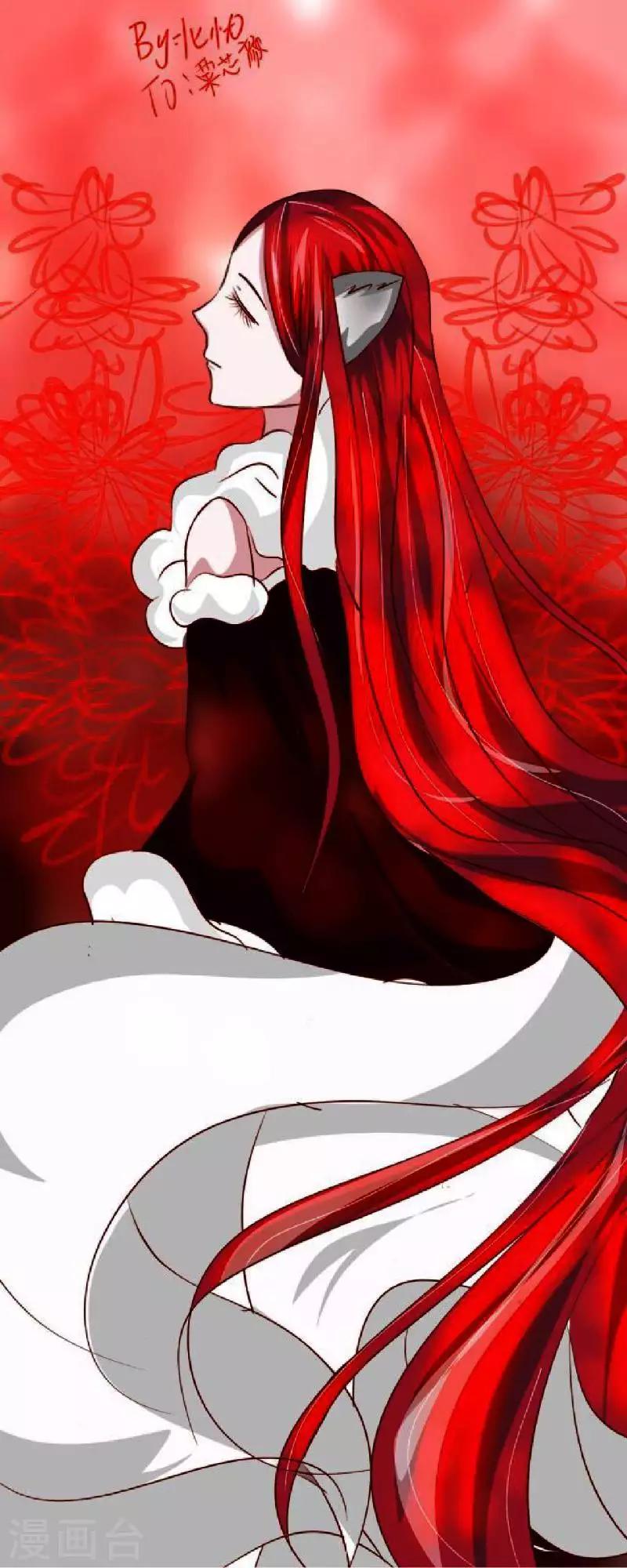 第86话 仇恨-第88话