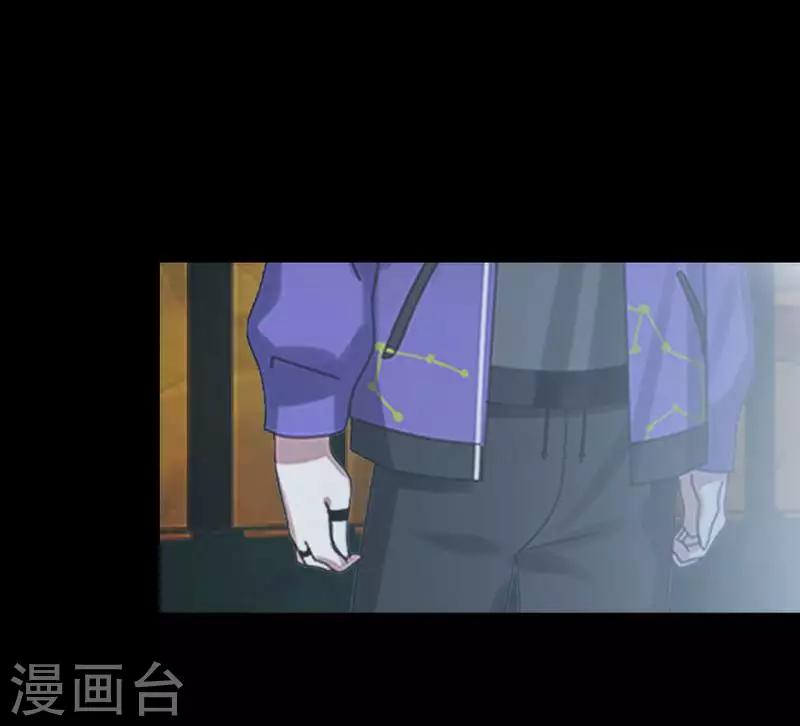 第86话 仇恨-第88话