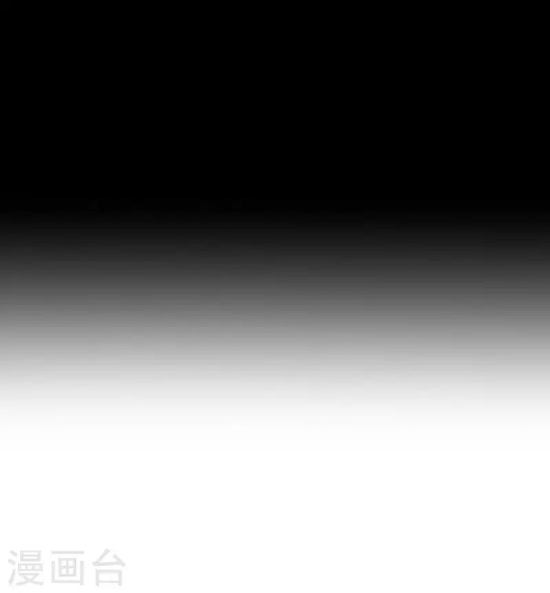 第88话 小哥哥-第90话