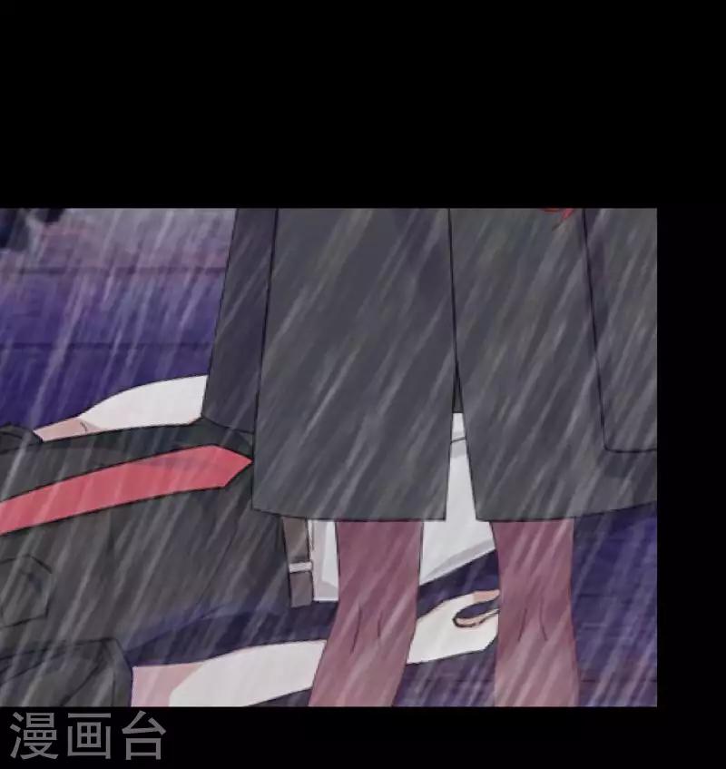 第88话 小哥哥-第90话