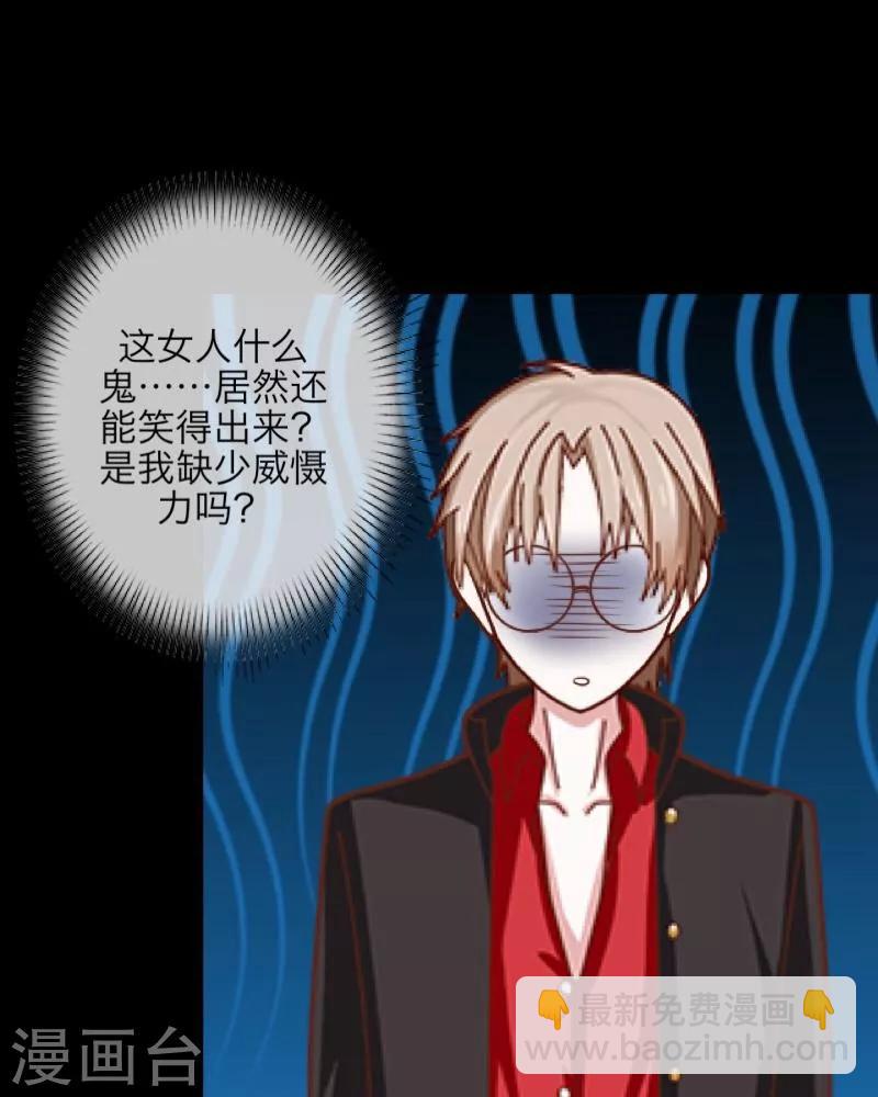 第9话 哥哥，对不起(1/2)-第10话