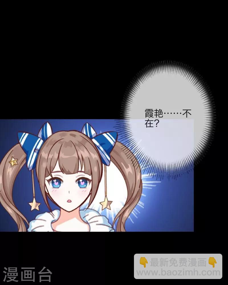 第9话 哥哥，对不起(1/2)-第10话