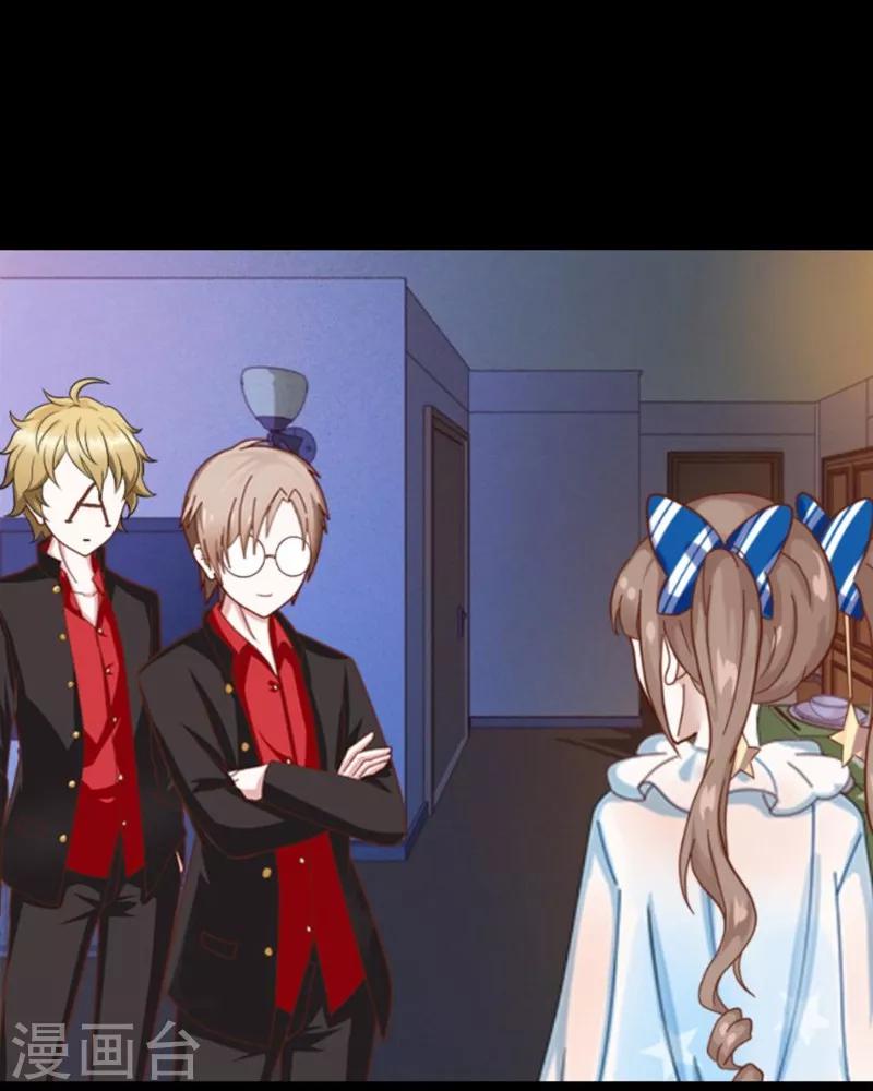 第9话 哥哥，对不起(1/2)-第10话