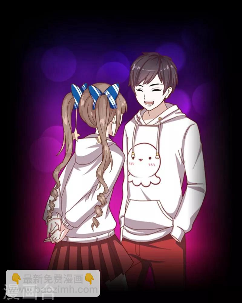 第9话 哥哥，对不起(1/2)-第10话