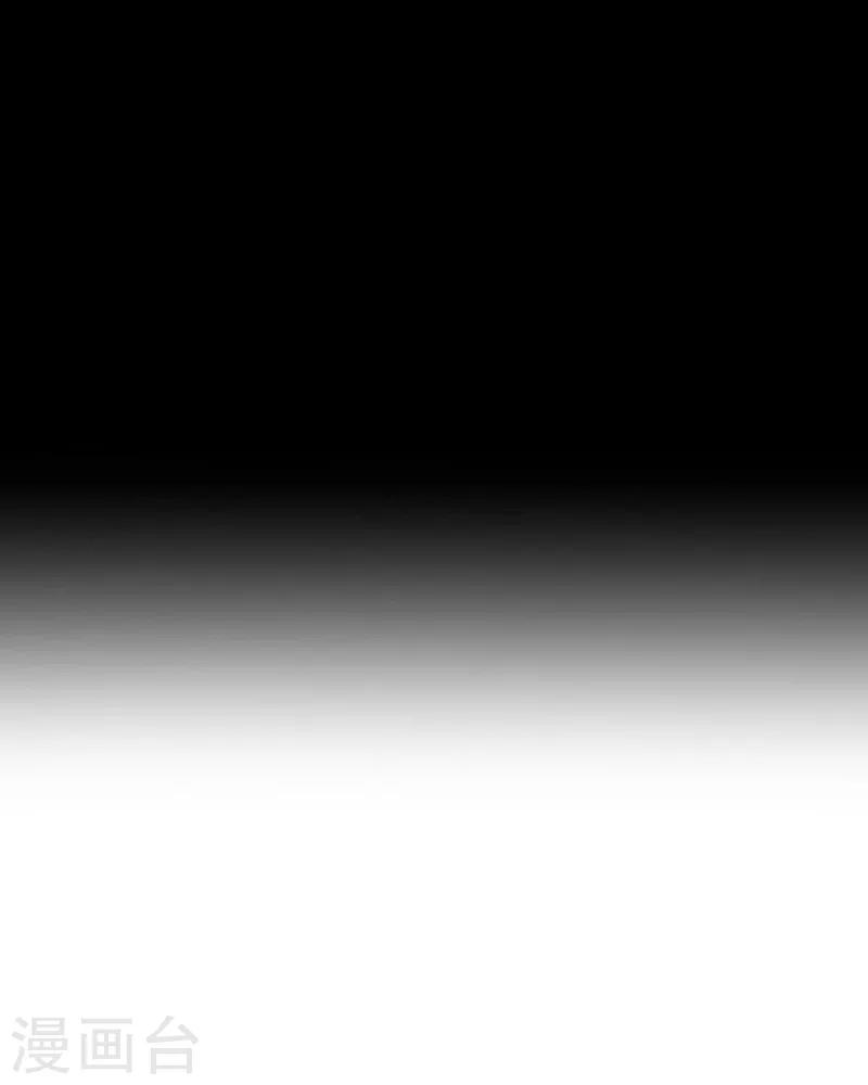 第9话 哥哥，对不起(1/2)-第10话