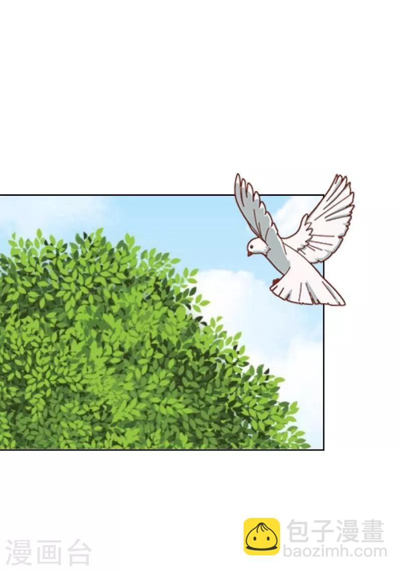 第9话 哥哥，对不起(1/2)-第10话