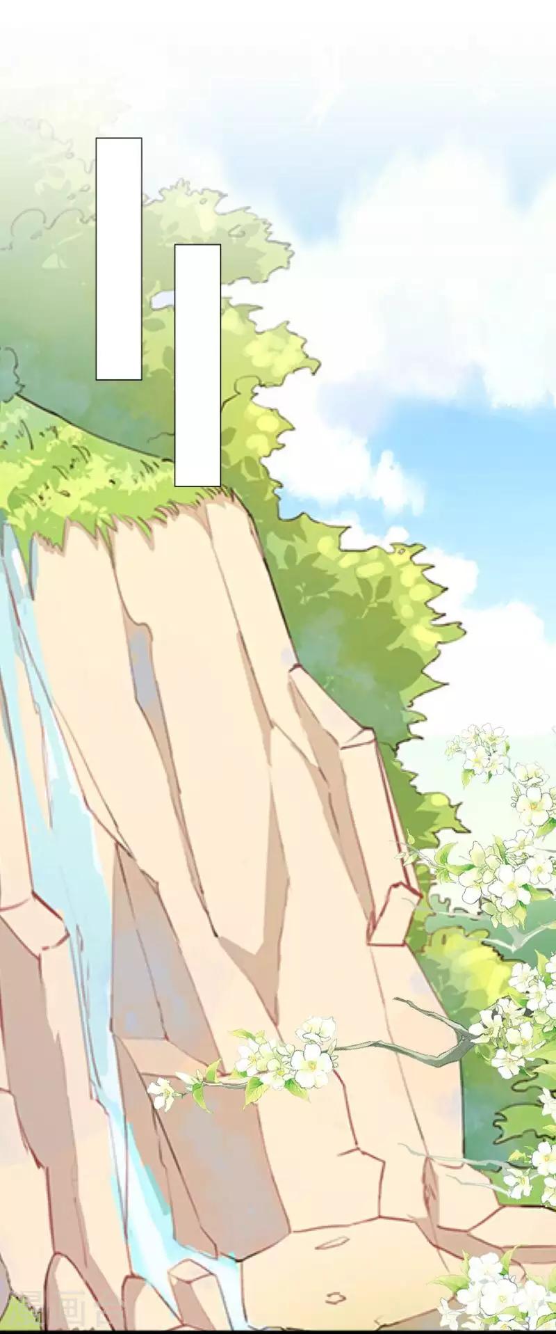 第92话 只想跟着你-第94话