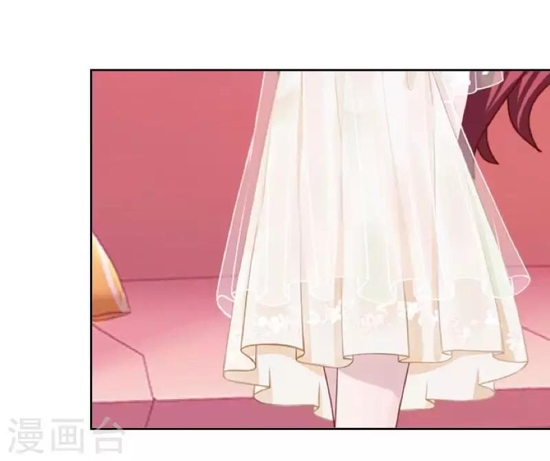 第92话 只想跟着你-第94话