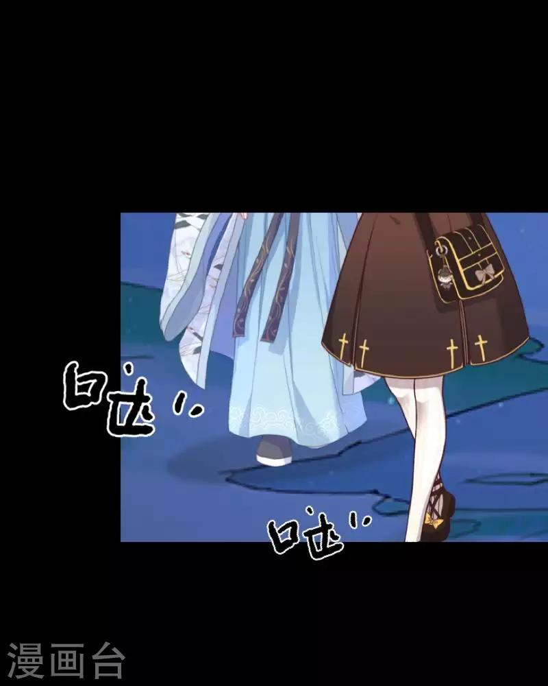 第94话 相信你-第96话