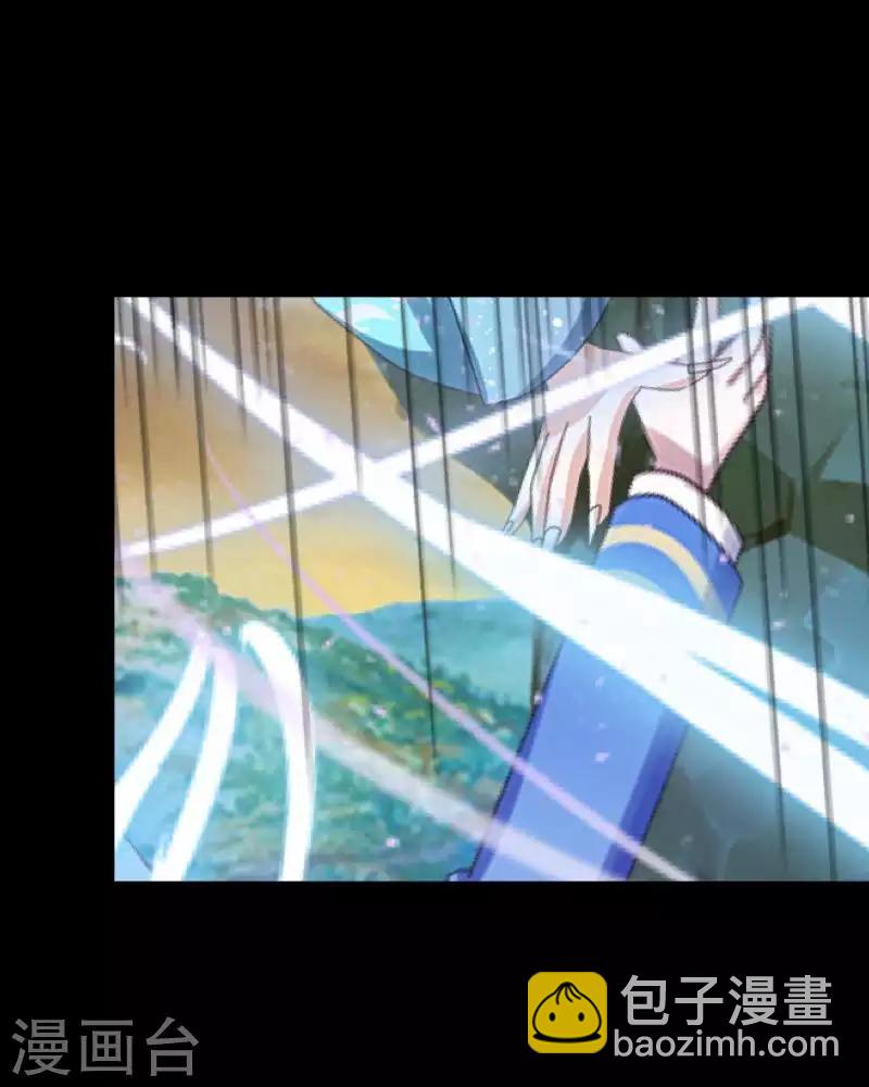 第96话 跳崖-第98话