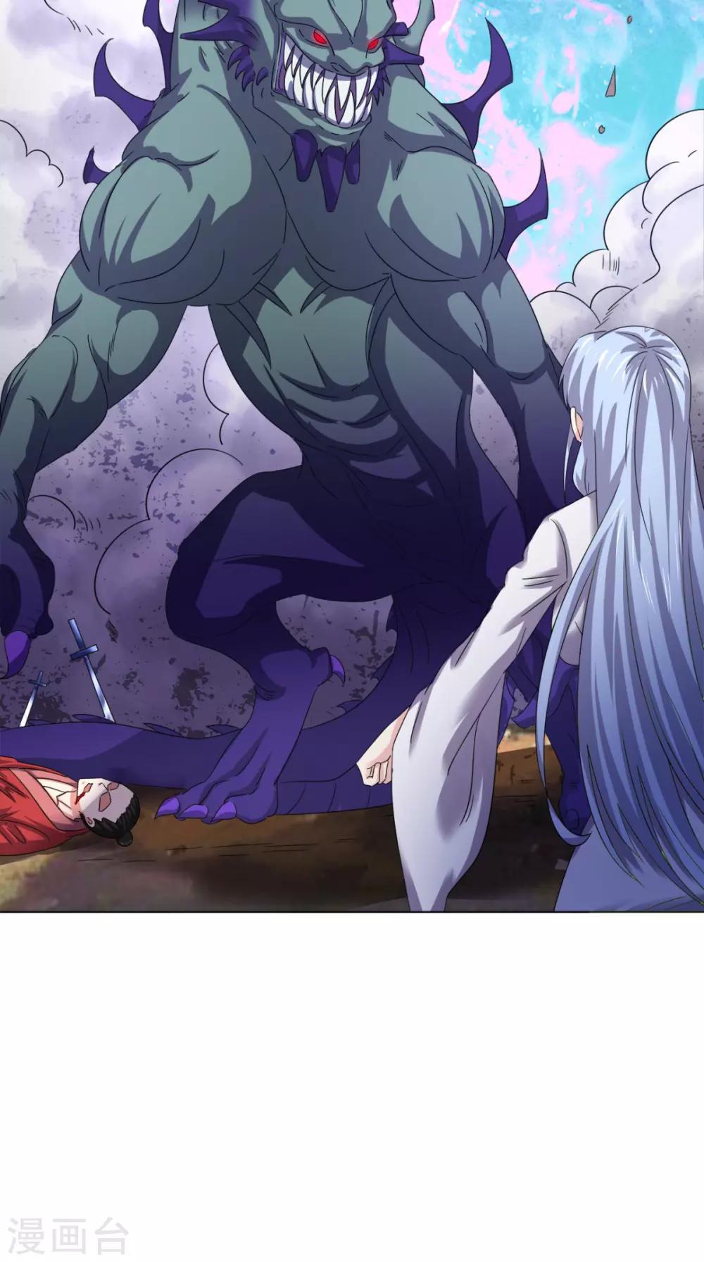 第100话 吼天狼(1/2)-第102话