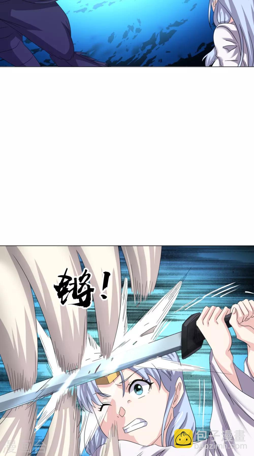 第100话 吼天狼(1/2)-第102话