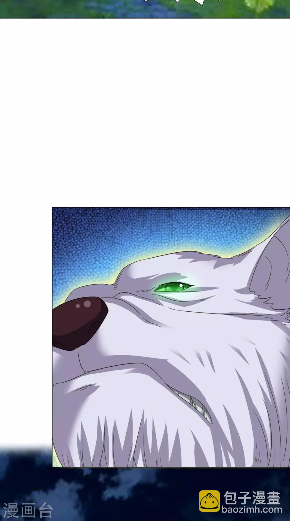 第100话 吼天狼(1/2)-第102话