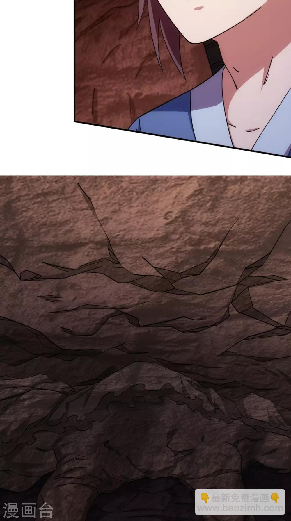 第102话 勇闯火焰山(1/2)-第104话